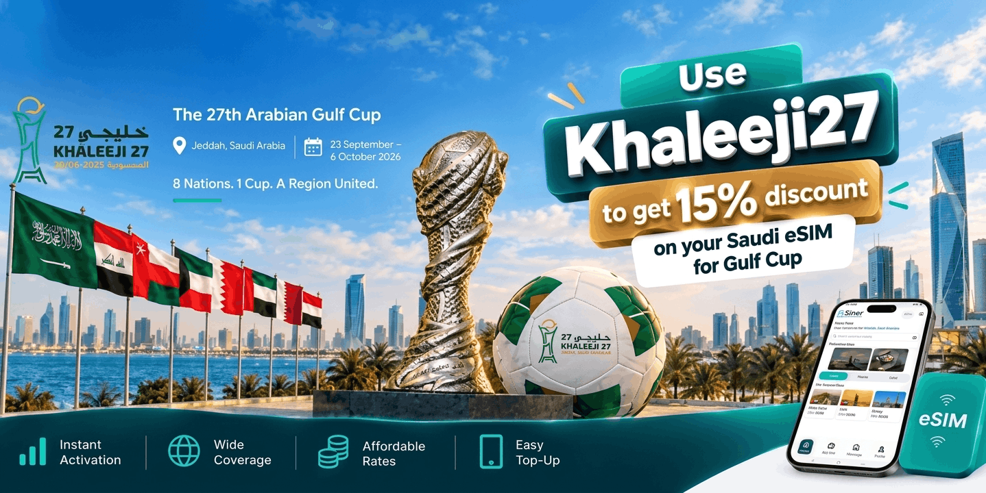 The Gulf Cup Returns to Jeddah