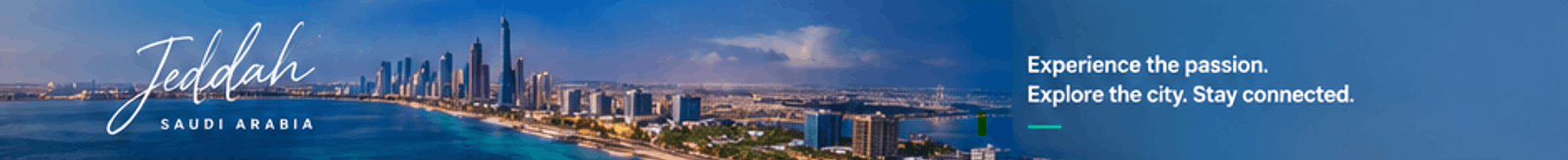 Jeddah Banner